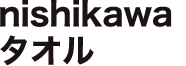 nishikawaタオル
