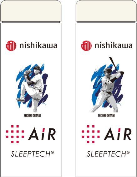 大谷翔平選手オリジナル二刀流ボトル